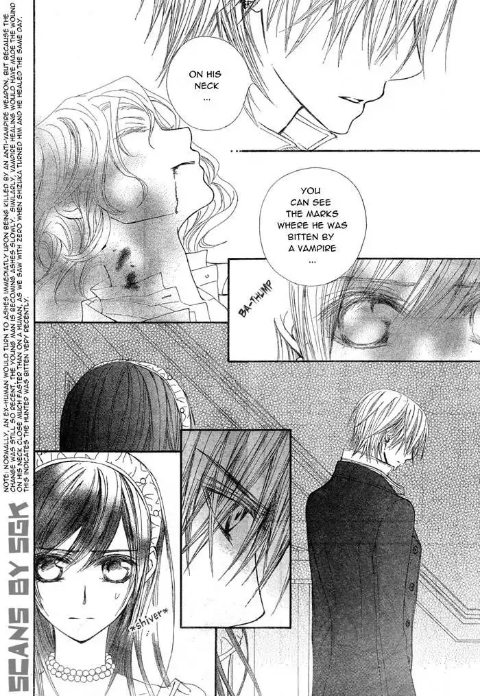 Vampire Knight Chapter 55 31